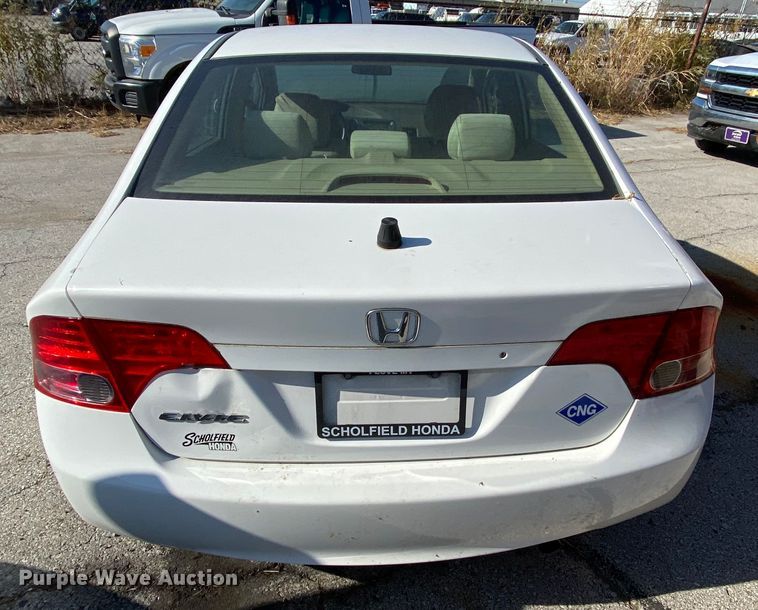 image for item DH7041 2008 Honda Civic