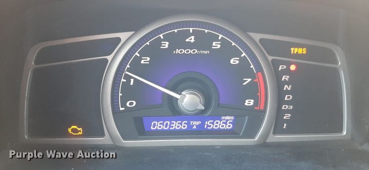 image for item DH7041 2008 Honda Civic