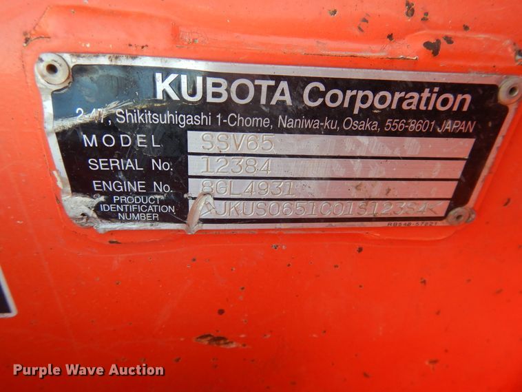 image for item DI3529 2017 Kubota SSV65  skid steer loader