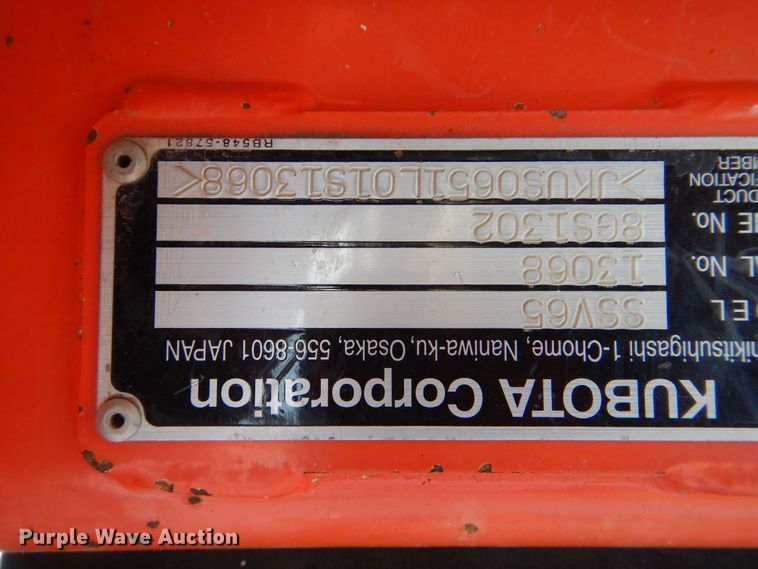 image for item DI3533 2019 Kubota SSV65  skid steer loader