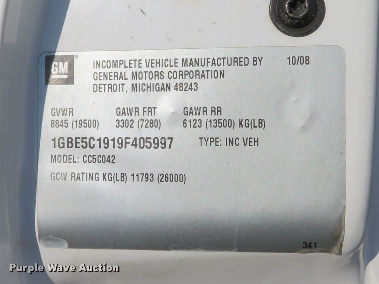 image for item DI3791 2009 Chevrolet C5500  utility truck