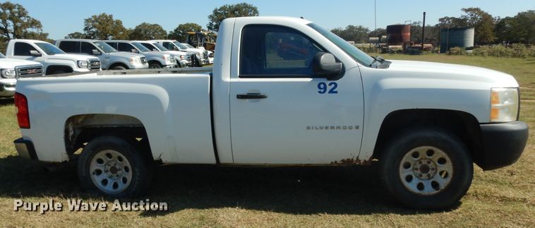 image for item DJ6714 2008 Chevrolet Silverado 1500  pickup truck