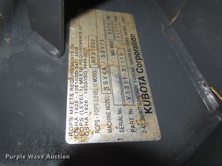 image for item DJ5827 2018 Kubota SSV75  skid steer loader