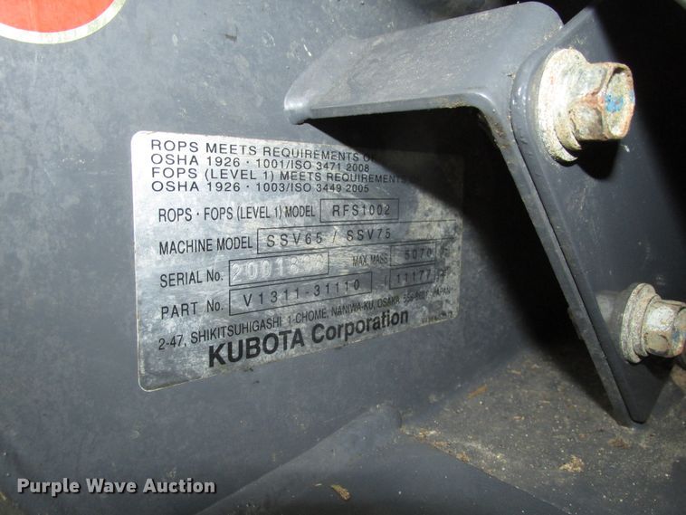 image for item DJ5828 2016 Kubota SSV75  skid steer loader