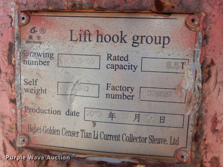 image for item DJ8514 2014 Zoomlion RT60  crane