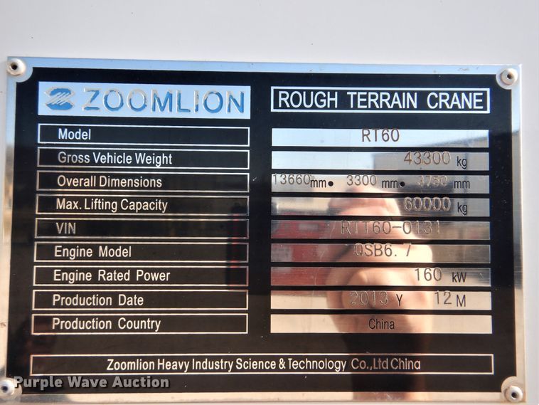 image for item DJ8514 2014 Zoomlion RT60  crane