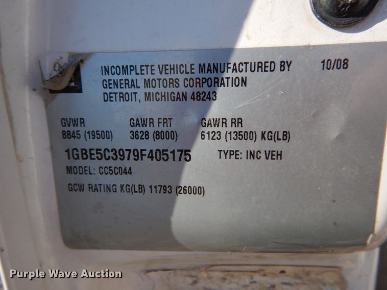 image for item DH0561 2009 Chevrolet C5500  bucket truck