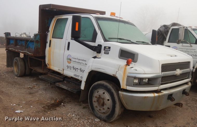image for item DI8217 2003 Chevrolet C5500  dump flatbed truck