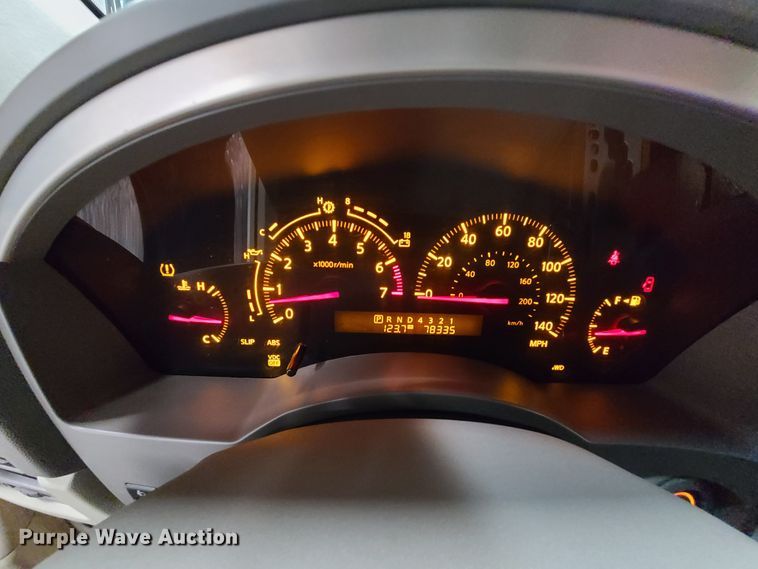 image for item HM9823 2007 Infiniti QX56  limousine