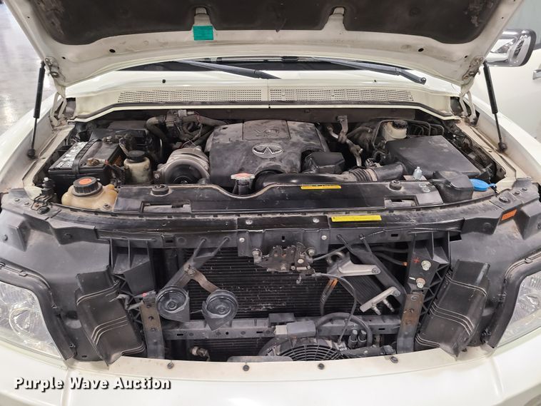 image for item HM9823 2007 Infiniti QX56  limousine