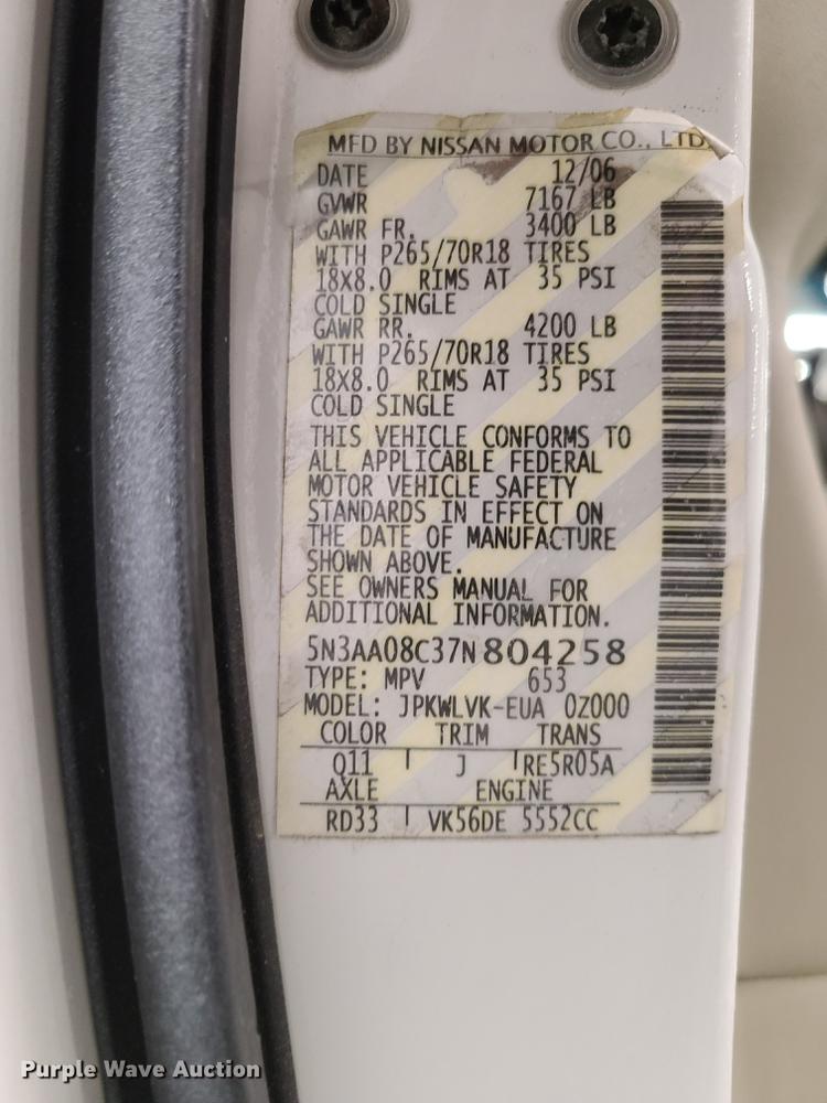 image for item HM9823 2007 Infiniti QX56  limousine