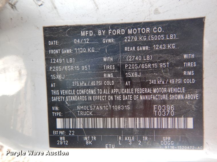 image for item HV9547 2012 Ford Transit Connect  van