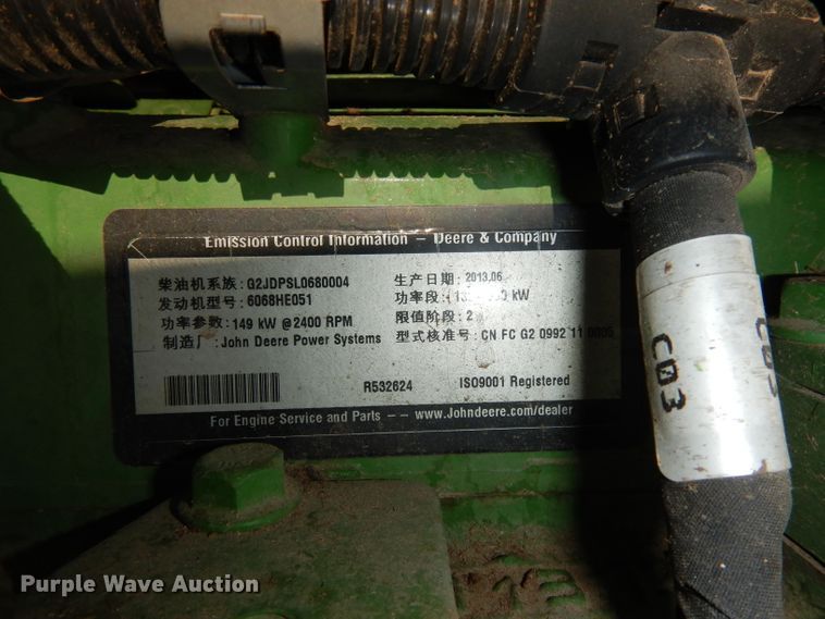 image for item DE2569 2013 John Deere R450  windrower