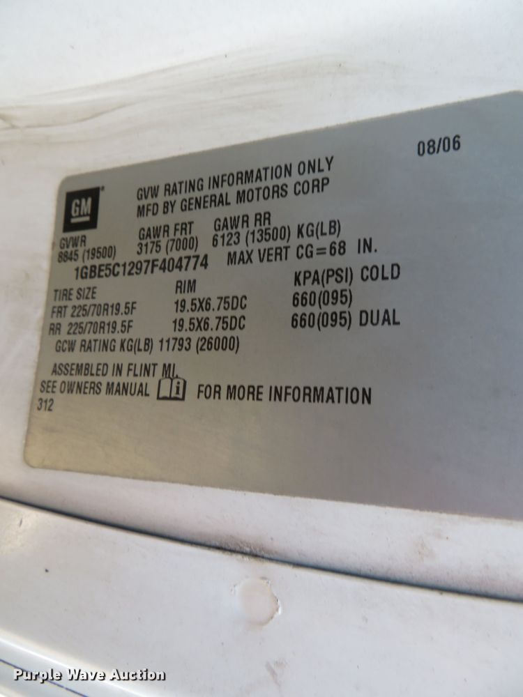 image for item DH0590 2007 Chevrolet C5500  service truck with crane