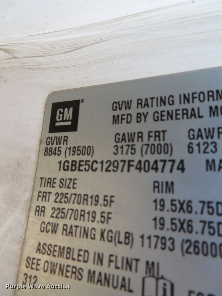 image for item DH0590 2007 Chevrolet C5500  service truck with crane