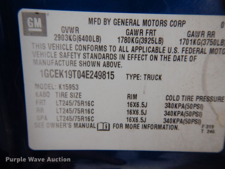 image for item DH5564 2004  Chevrolet Silverado 1500  Ext. Cab pickup truck