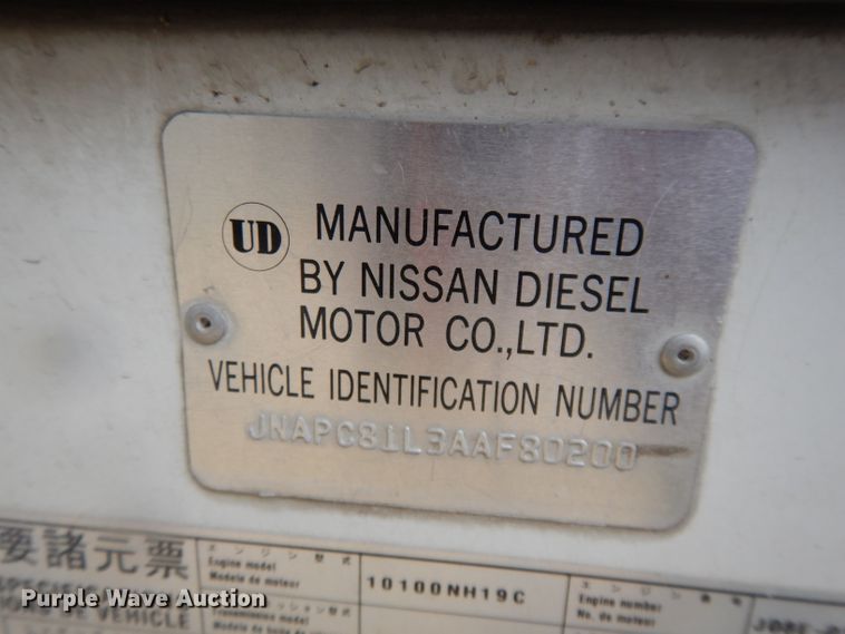 image for item DL2517 2010 Nissan UD3300  street sweeper truck