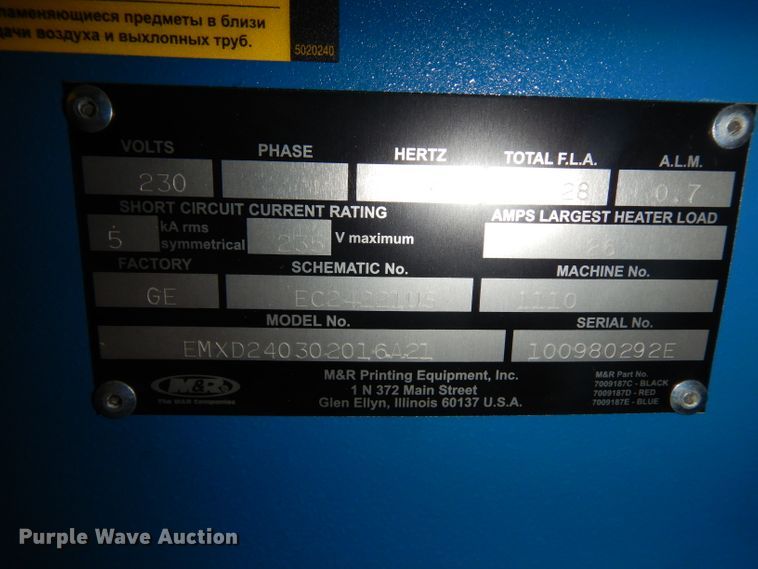 image for item EY9211 (2) screen printing machines