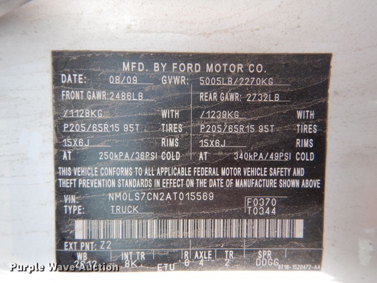 image for item HU9841 2010 Ford Transit Connect  van