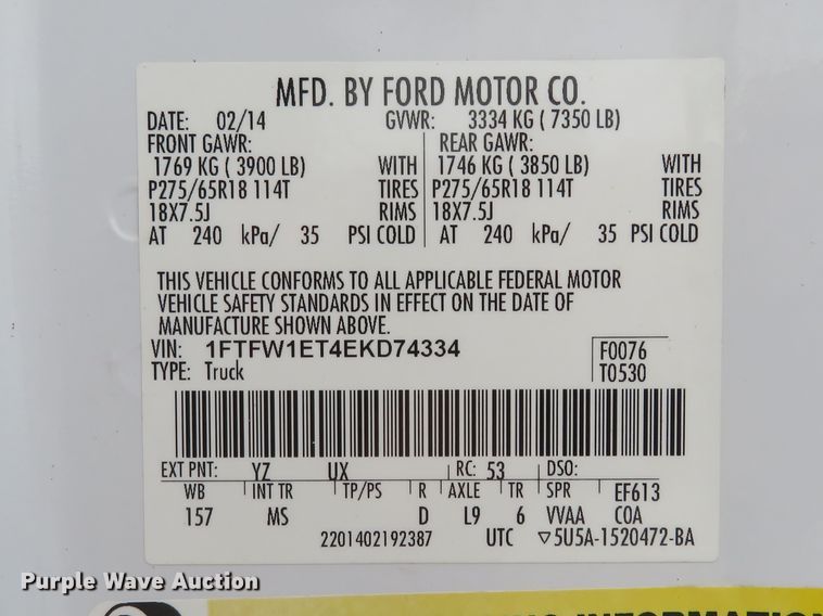 image for item DI3983 2014 Ford F150  SuperCrew Cab pickup truck