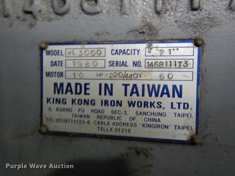 image for item DL2555 1980 Kingston HL3000 lathe