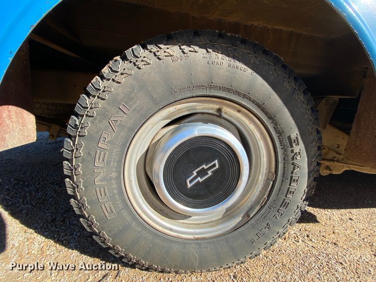 image for item HR9262 1986 Chevrolet S10 utility bed pickup truck