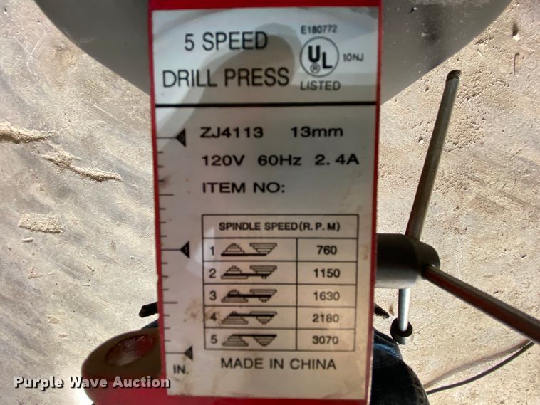 image for item HR9336 UL ZJ4113 drill press