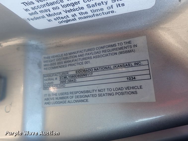 image for item DG2965 2008 Chevrolet Uplander  handicap accessible van