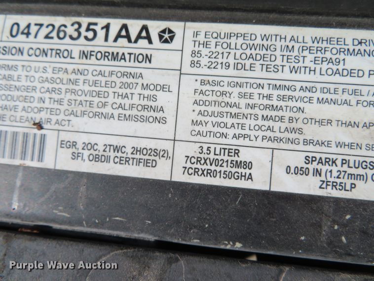 image for item DH0647 2007 Chrysler 300 Touring  limousine