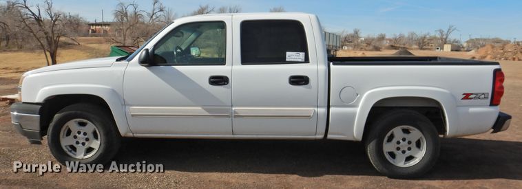 image for item DG1653 2005 Chevrolet 1500  Crew Cab pickup truck