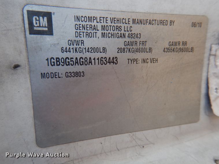 image for item HW9854 2010 Chevrolet Express  shuttle bus