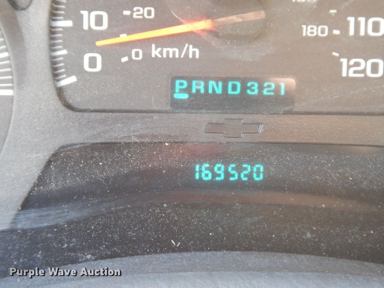 image for item DJ8232 2005 Chevrolet TrailBlazer  SUV