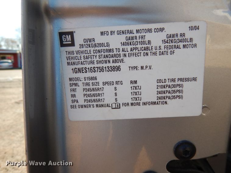 image for item DJ8232 2005 Chevrolet TrailBlazer  SUV