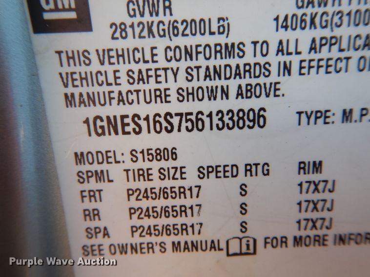 image for item DJ8232 2005 Chevrolet TrailBlazer  SUV