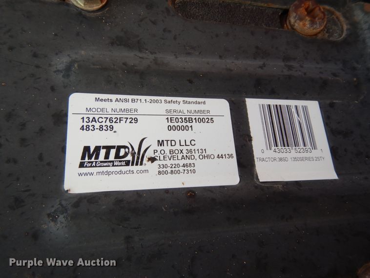 image for item EX9505 Lawn and garden equipment