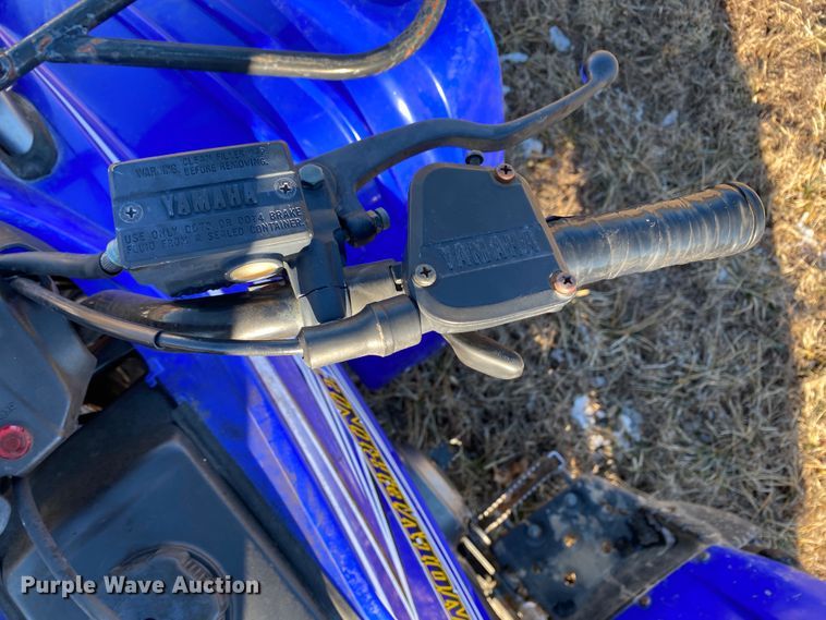 image for item HR9413 1995 Yamaha Wolverine  ATV