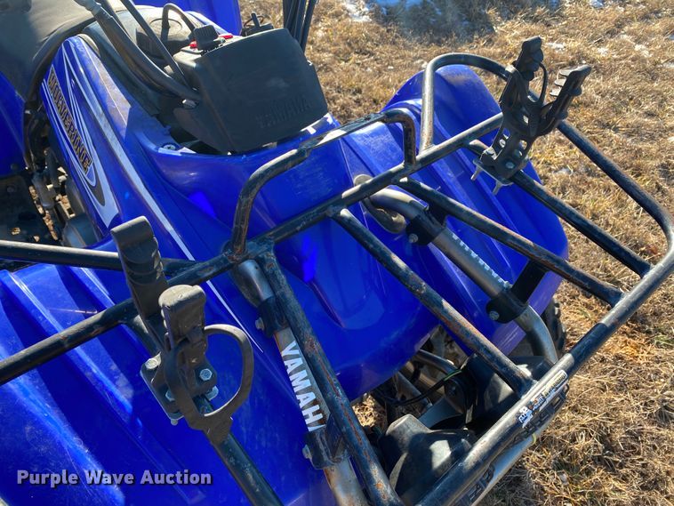 image for item HR9413 1995 Yamaha Wolverine  ATV