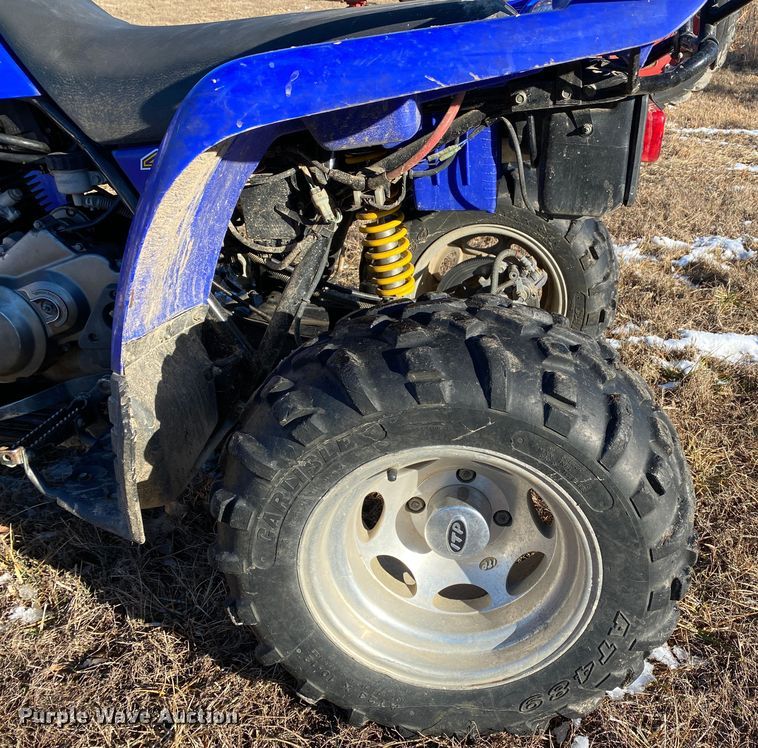 image for item HR9413 1995 Yamaha Wolverine  ATV