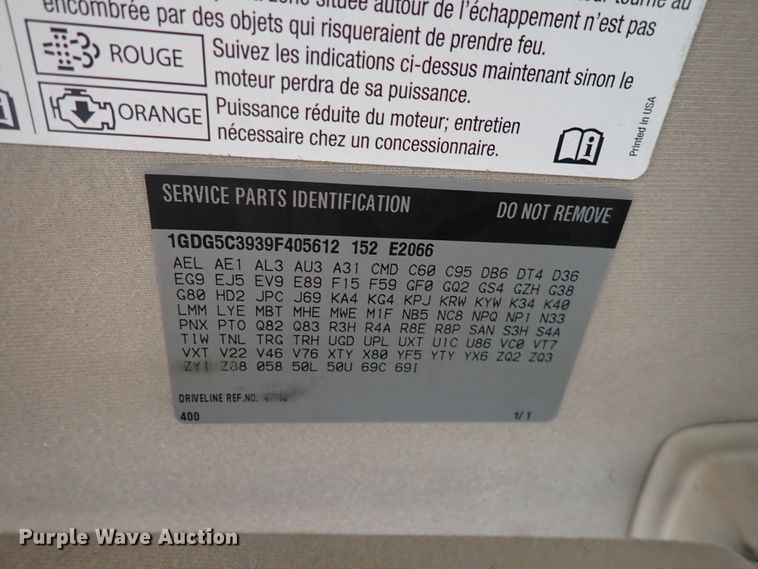 image for item DJ0016 2009 GMC C5500  utility / service truck