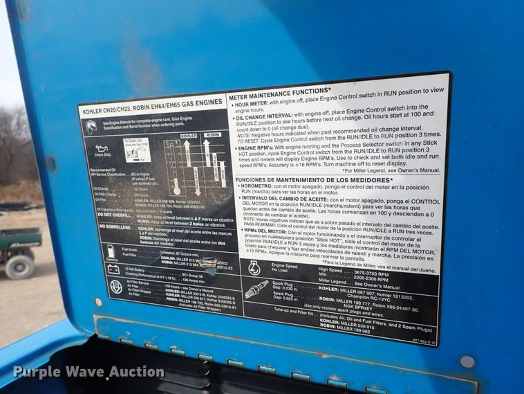 image for item DJ0016 2009 GMC C5500  utility / service truck