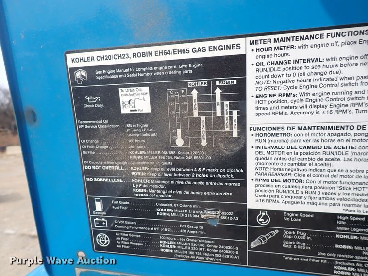 image for item DJ0016 2009 GMC C5500  utility / service truck