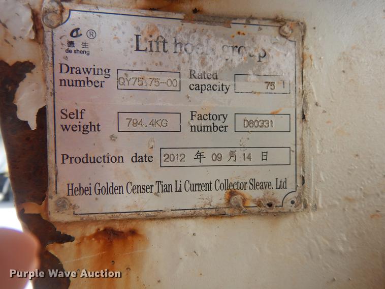 image for item DJ8639 2014 Zoomlion RT75  crane