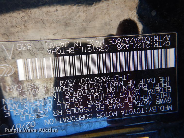 image for item HW9899 2007 Lexus GS 350