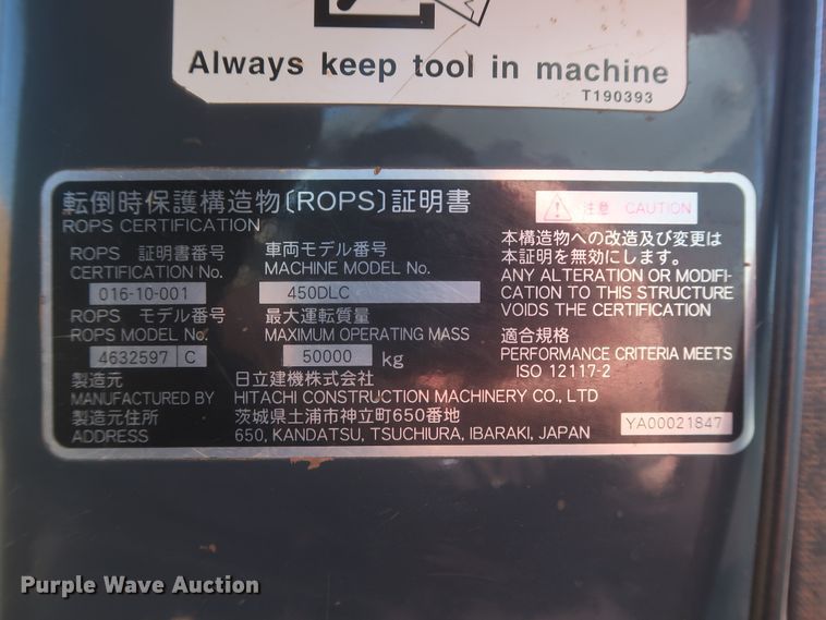 image for item DJ1825 2007 John Deere 450D LC  excavator