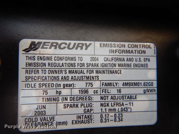 image for item HS9955 Lund Explorer 1700  boat