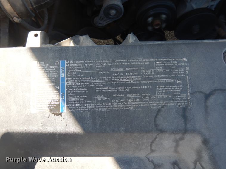 image for item DF6757 2011 Chevrolet Silverado 1500  pickup truck