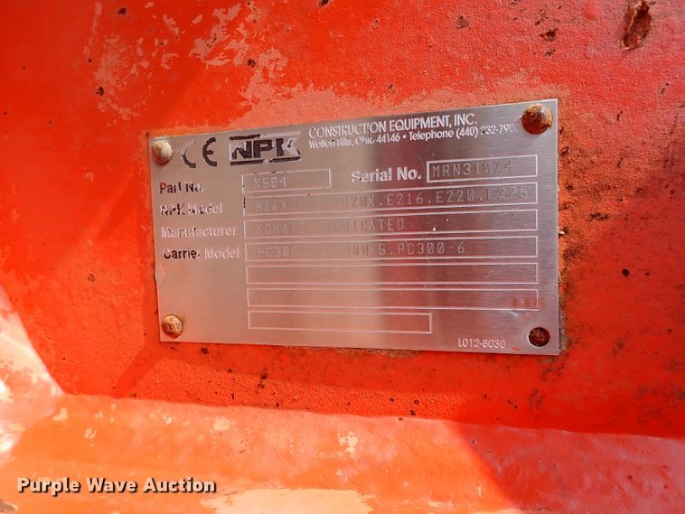 image for item DJ0165 NPK E220 hydraulic hammer