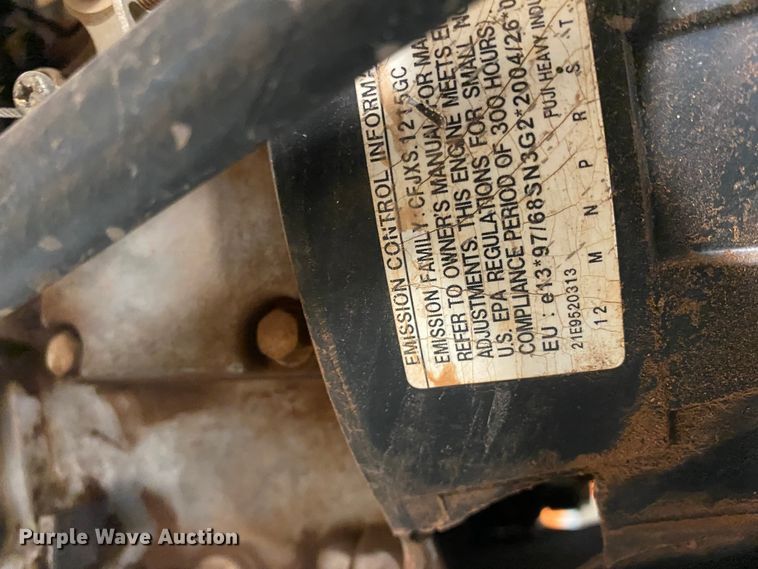 image for item HL9716 Mikasa MTX-80SD  plate compactor