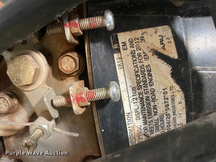 image for item HL9716 Mikasa MTX-80SD  plate compactor