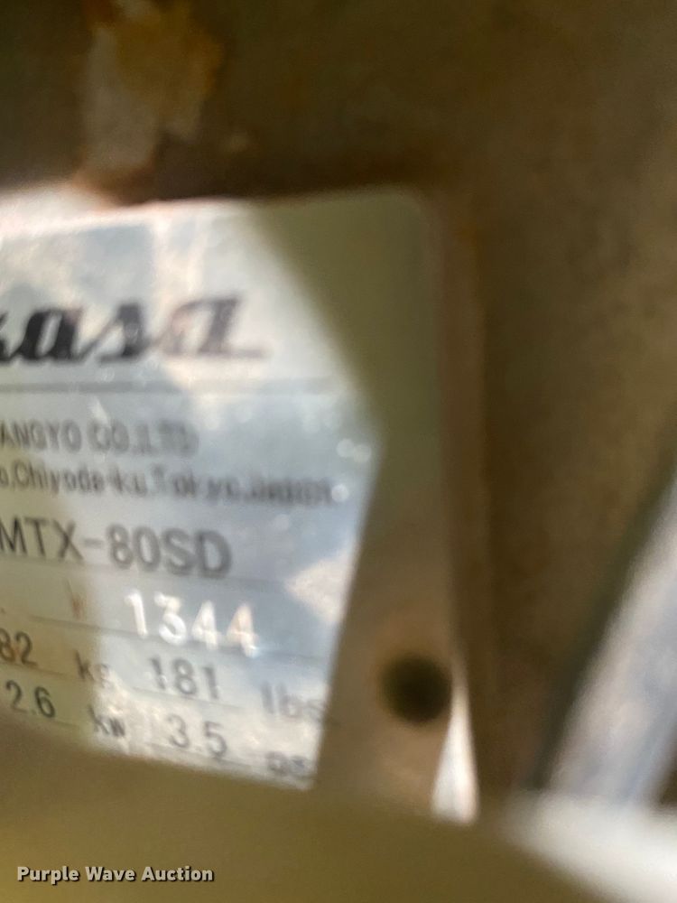 image for item HL9716 Mikasa MTX-80SD  plate compactor